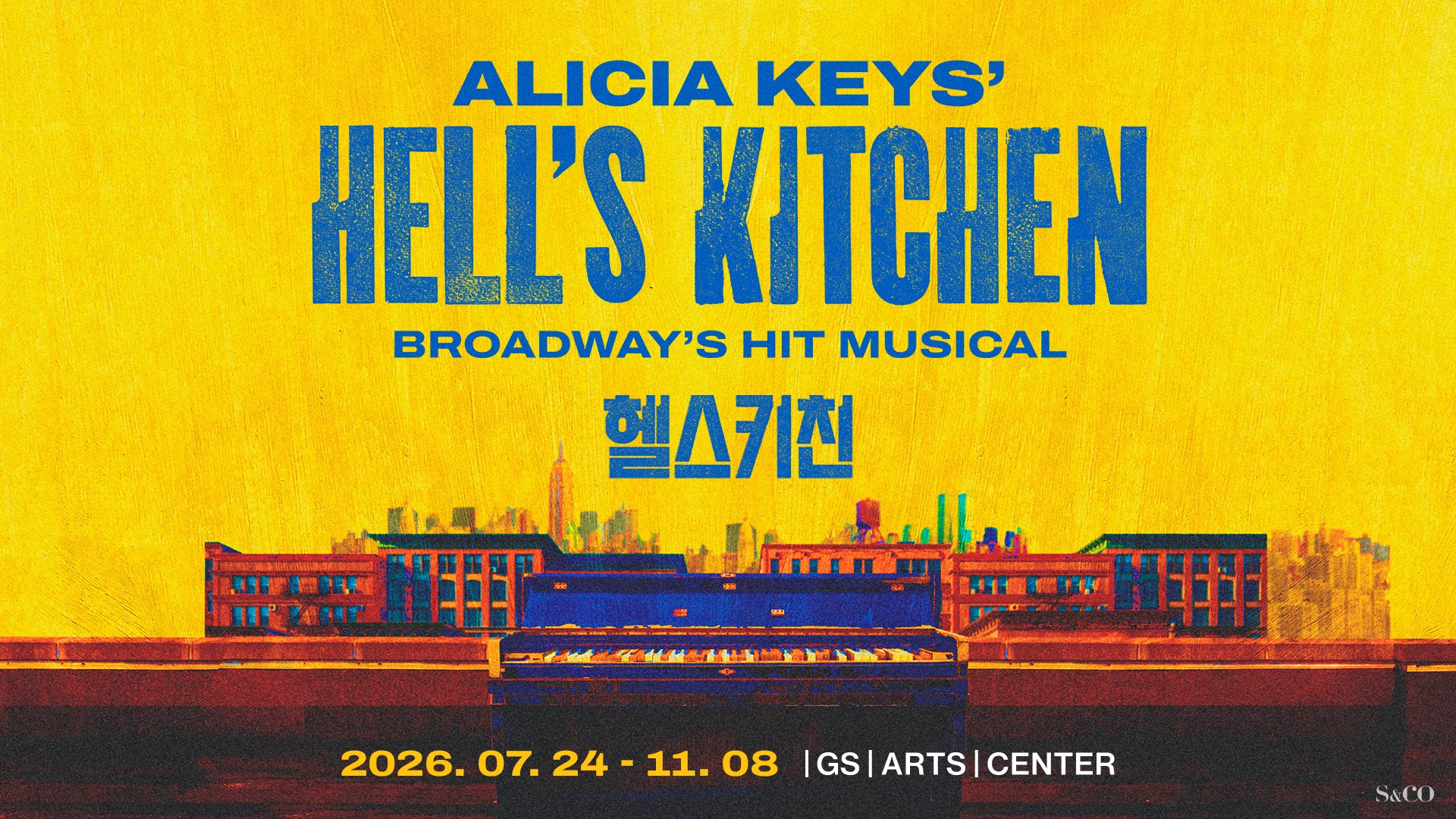 Musical Hell's Kitchen official poster